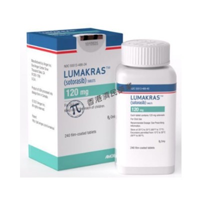 Lumakras(sotorasib,AMG-510)_香港济民药业 Lumakras(sotorasib,AMG-510)_香港济民药业