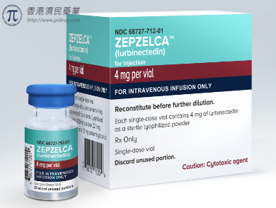 Zepzelca用于治疗转移性小细胞肺癌获FDA加速批准