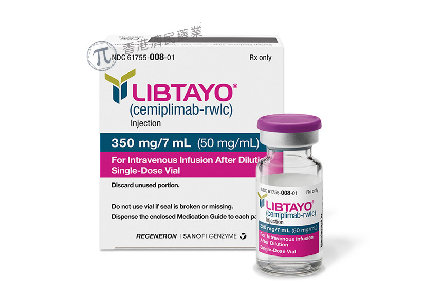 Libtayo(cemiplimab-rwlc,西米普利单抗)药品介绍高清完整视频在线观看_香港济民药业 Libtayo(cemiplimab-rwlc,西米普利单抗)药品介绍高清完整视频在线观看_香港济民药业