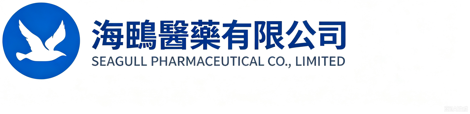 湖南某某网络科技有限公司